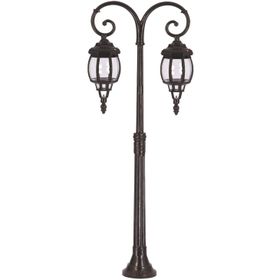 Avonni BSU-68208-2BSY-M1 Bahçe Aydınlatması