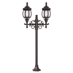 Avonni BSU-68208-2BSY-M2 Siyah Bahçe Set Üstü Aydınlatma