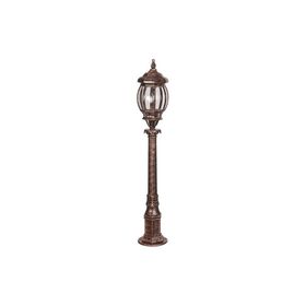 Avonni BSU-68208-BKR Kahverengi Bahçe Set Üstü Aydınlatma