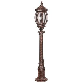 Avonni BSU-68208-BKR Kahverengi Bahçe Set Üstü Aydınlatma