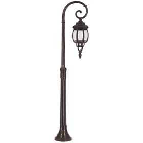 Avonni BSU-68208-BSY-M1-B Bahçe Aydınlatması