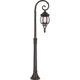 Avonni BSU-68208-BSY-M1-B Bahçe Aydınlatması