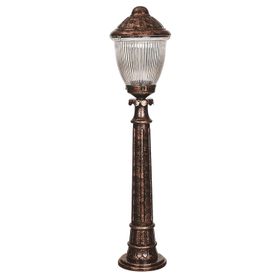 Avonni BSU-68210-BKR-B Kahverengi Bahçe Set Üstü Aydınlatma