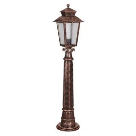 Avonni BSU-68211-BKR-B Kahverengi Bahçe Set Üstü Aydınlatma