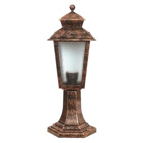 Avonni BSU-68211-BKR-K Kahverengi Bahçe Set Üstü Aydınlatma