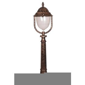 Avonni BSU-68212-BKR-M1-B Kahverengi Bahçe Set Üstü Aydınlatma