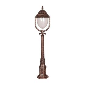 Avonni BSU-68212-BKR-M2-B Kahverengi Bahçe Set Üstü Aydınlatma