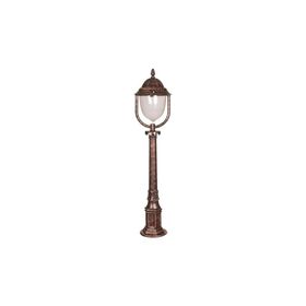 Avonni BSU-68212-BKR-M2-B Kahverengi Bahçe Set Üstü Aydınlatma