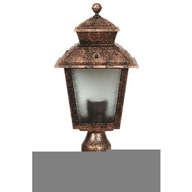 Avonni BSU-68213-BKR-K Kahverengi Bahçe Set Üstü Aydınlatma