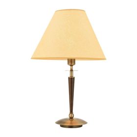 Avonni HML-9009-1EB Eskitme Kaplama Masa Lambası