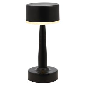 Avonni ML-64005-BSY Siyah Masa Lambası