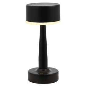 Avonni ML-64005-BSY Siyah Masa Lambası