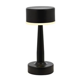 Avonni ML-64005-BSY Siyah Masa Lambası