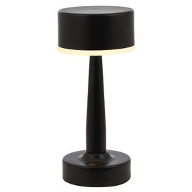 Avonni ML-64005-BSY Siyah Masa Lambası