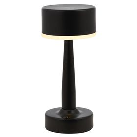 Avonni ML-64005-BSY Siyah Masa Lambası