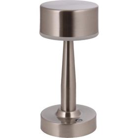 Avonni Ml-64005-N Nikel Kaplama Masa Lambası
