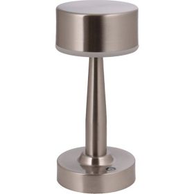 Avonni Ml-64005-N Nikel Kaplama Masa Lambası