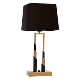 Avonni ML-9125-1BSA Eskltme Boyalı Masa Lambası
