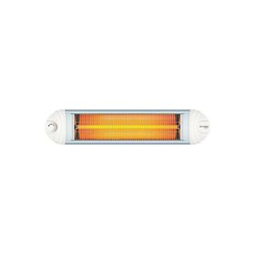 Avox 5250 Ufo Tipi Infared 2500 W Isıtıcı