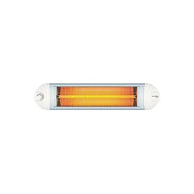 Avox 5250 Ufo Tipi Infared 2500 W Isıtıcı