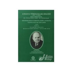 Avrasya Türkologları Sözlüğü 1. Cilt 2. Kitap - Rusya Türkologları - Aleksandr Kolesnikov