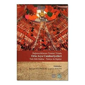 Avrasya’da Yeniden Çizilen Sınırlar, İnşa Edilen Kimlikler Projesi 4 Cilt Takım - kollektif