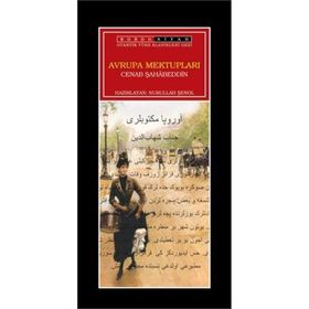 AVRUPA MEKTUPLARI - ÖMER FERIT KAM