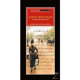 AVRUPA MEKTUPLARI - ÖMER FERIT KAM