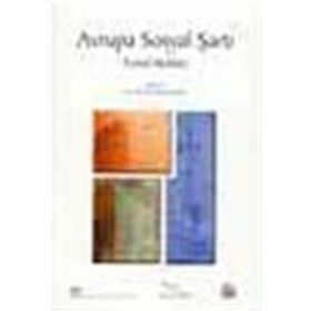 AVRUPA SOSYAL ŞARTI TEMEL REHBER - KOLEKTIF