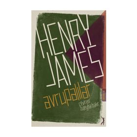 Avrupalılar - Henry James