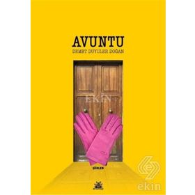 Avuntu - Corinne Michaels