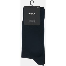 Avva B008505 Lacivert Erkek Çorap