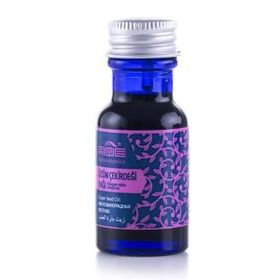 Awe Cemre 15 ml Üzüm Çekirdeği Yağı