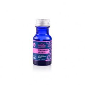Awe Cemre 15 ml Üzüm Çekirdeği Yağı