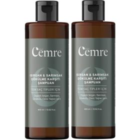 Awe Cemre 2x400 ml Saç Dökülmelerine Karışı Yağlı Saçlar İçin Isırgan Sarımsak Şampuanı