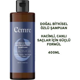 Awe Cemre 400 ml Badem Extra Hacimlendirici Dolgunlaştırıcı Doğal Bitkisel Özlü Şampuan