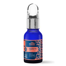 Awe Laboratories 15 ml Kuşburnu Yağı