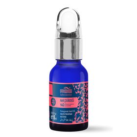 Awe Laboratories 15 ml Nar Çekirdeği Yağı