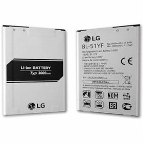 Axya Lg G4 BL-51YF Batarya Pil