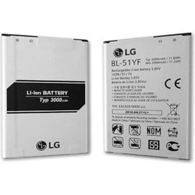 Axya Lg G4 BL-51YF Batarya Pil