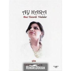 Ay Kara - Sevim Aydın