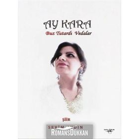 Ay Kara - Sevim Aydın