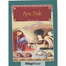 AYA BAK - İBRAHİM HASAN BEYGI