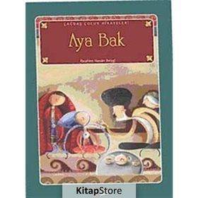 AYA BAK - İBRAHİM HASAN BEYGI