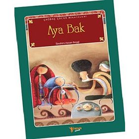 AYA BAK - İBRAHİM HASAN BEYGI