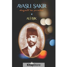 Ayaşlı Şakir - Ali Işık