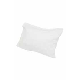 Aybi Baby Basic Bebek 2 li 35x45 cm Krem Yastık Kılıfı