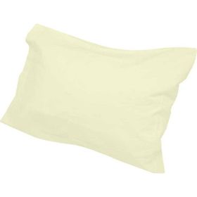 Aybi Baby Basic Bebek 2 li 35x45 cm Krem Yastık Kılıfı