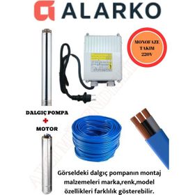Aycı Mühendislik 4SDM12/12 3 Hp Alarko Monofaze 40 mt Kablolu Panolu Takım Dalgıç Pompa