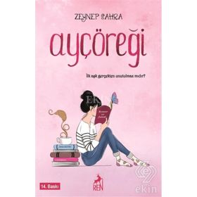Ayçöreği - Piraye Şengel